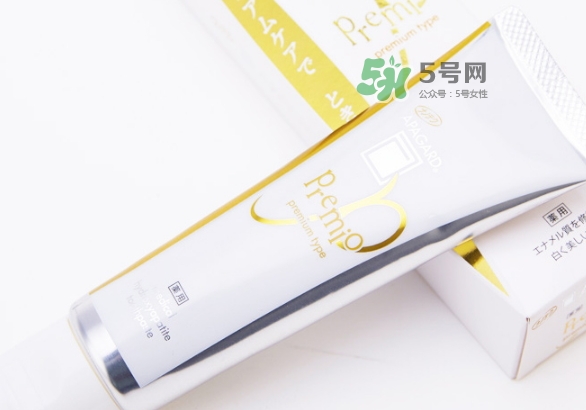 apagard牙膏多少錢一支？apagard premio牙膏變白嗎