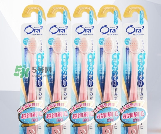 ora2牙刷怎么樣？ora2牙刷多少錢(qián)