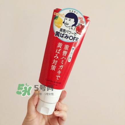 石澤研究所小蘇打牙膏怎么樣？石澤研究所牙膏多少錢