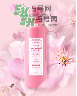 比那氏漱口水有危害嗎？比那氏漱口水有副作用嗎？