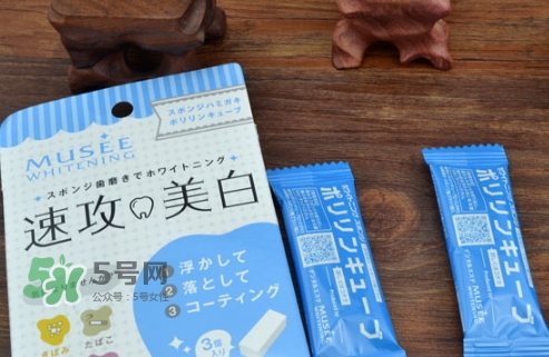 musee牙齒橡皮擦多少錢？musee速攻美白牙齒橡皮擦價格
