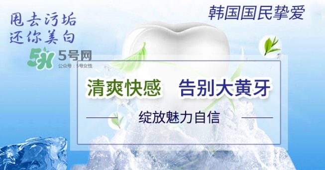 麥迪安牙膏含氟嗎？愛茉莉麥迪安86牙膏保質期