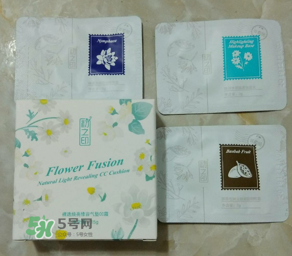 初之印化妝品怎么樣？初之印的東西怎么樣？