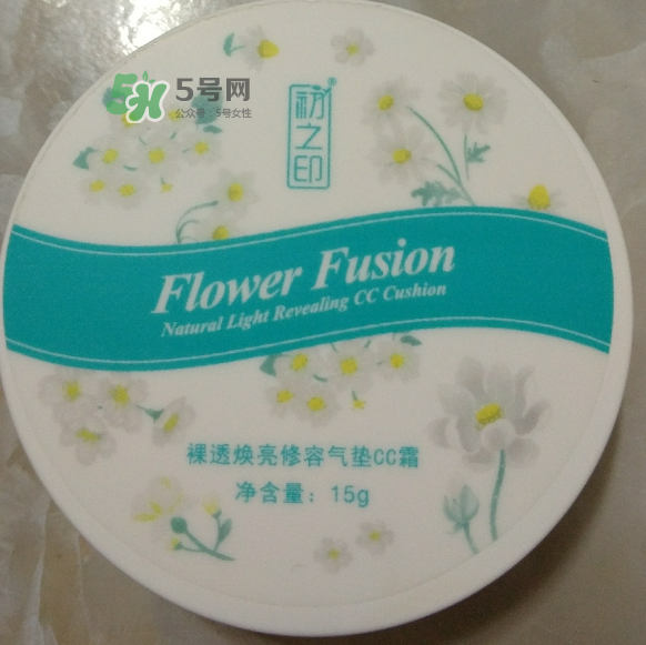 初之印化妝品怎么樣？初之印的東西怎么樣？