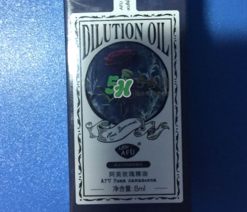 阿芙精油怎么樣？阿芙精油曝光