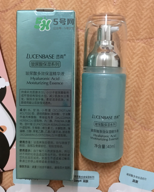 透真玻尿酸保濕精華液怎么樣？透真玻尿酸保濕精華液好用嗎？