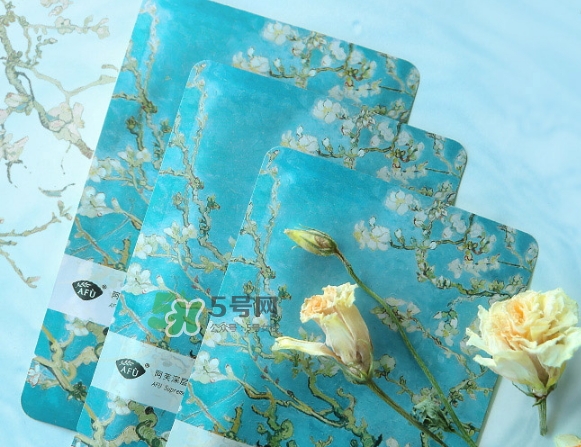 阿芙面膜孕婦能用嗎？阿芙面膜有熒光劑嗎？