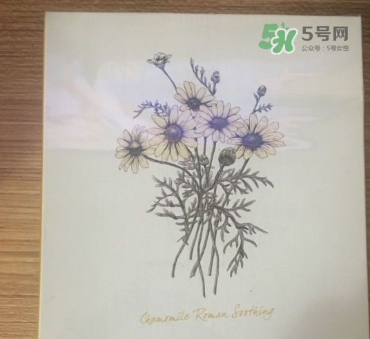阿芙面膜孕婦能用嗎？阿芙面膜有熒光劑嗎？