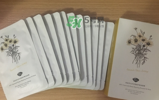 阿芙面膜孕婦能用嗎？阿芙面膜有熒光劑嗎？