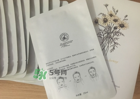阿芙面膜孕婦能用嗎？阿芙面膜有熒光劑嗎？