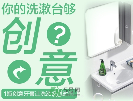 lg竹鹽牙膏怎么樣？lg竹鹽按壓牙膏怎么用？