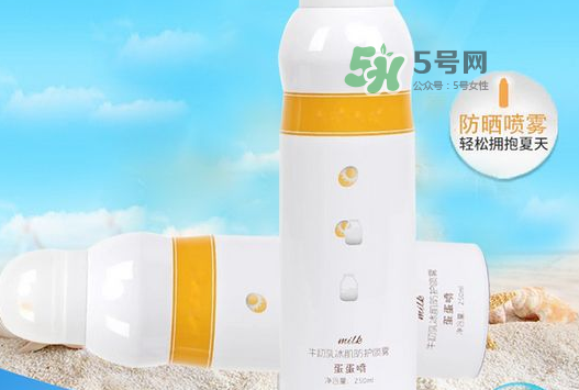 蛋蛋噴防曬指數(shù)是多少？蛋蛋噴牛初乳冰肌防曬噴霧防曬指數(shù)是多少？