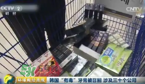 麥迪安牙膏含氟嗎？愛茉莉麥迪安86牙膏保質期