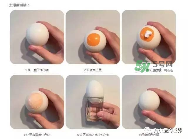 splat牙膏怎么樣？斯普雷特splat牙膏各色功效