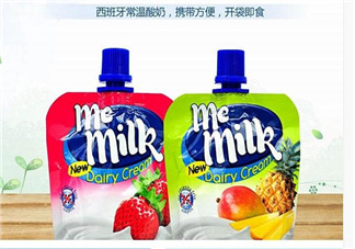 美妙可me milk酸奶怎么樣？美妙可me milk斷奶好嗎？