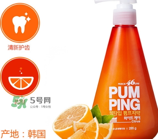 lg按壓式牙膏怎么樣？lg按壓式牙膏哪個(gè)顏色好用