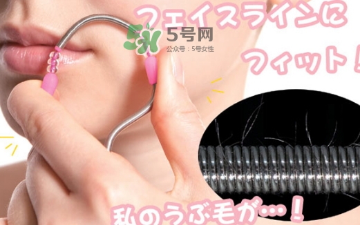 cogit臉部除毛器怎么樣？cogit美肌臉部除毛器怎么用