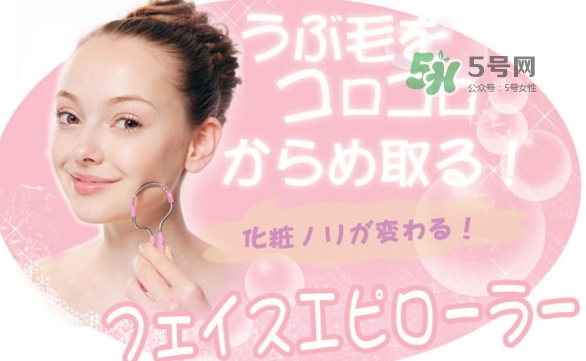 cogit臉部除毛器怎么樣？cogit美肌臉部除毛器怎么用