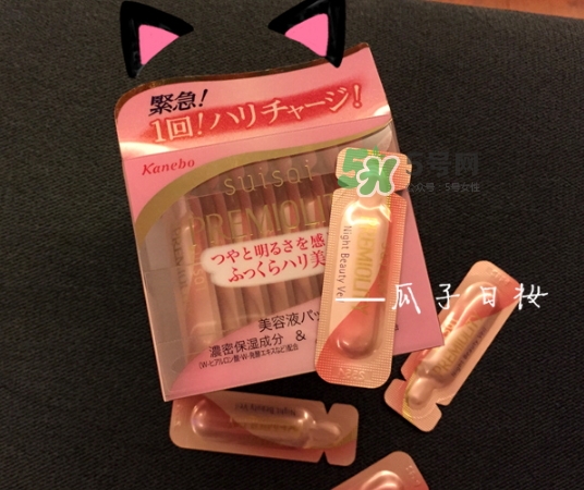 嘉娜寶玻尿酸美容液怎么樣？嘉娜寶玻尿酸美容液怎么用