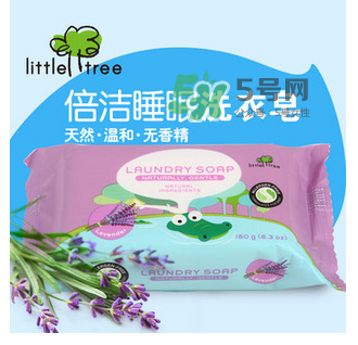 英國(guó)小樹(shù)苗洗衣皂怎么樣？英國(guó)小樹(shù)苗洗衣皂好用嗎？