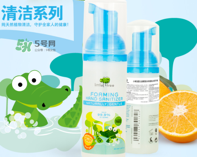 英國(guó)小樹(shù)苗英國(guó)沒(méi)有嗎？英國(guó)小樹(shù)苗官網(wǎng)地址是什么