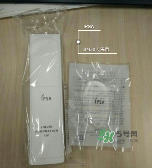 ipsa硅膠粉撲多少錢？ipsa硅膠粉撲用哪一面