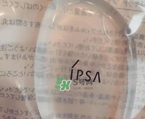 ipsa硅膠粉撲多少錢？ipsa硅膠粉撲用哪一面