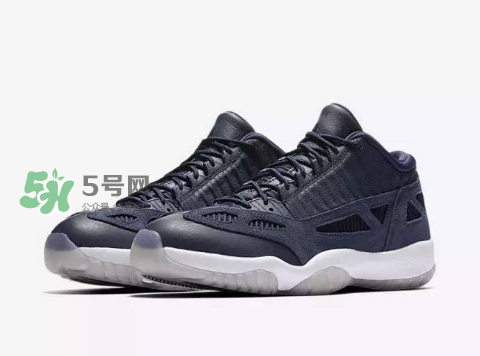 air jordan 11 low ie obsidian黑曜石多少錢？