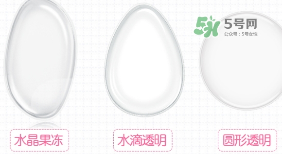 litfly麗塔芙硅膠粉撲怎么樣？麗塔芙硅膠粉撲怎么用