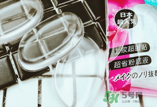 mocodo硅膠粉撲怎么樣？mocodo硅膠粉撲多少錢？