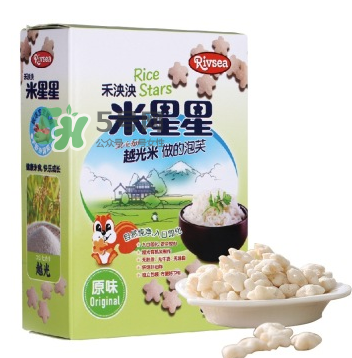 禾泱泱RIVSEA是什么牌子？禾泱泱RIVSEA是哪國的？