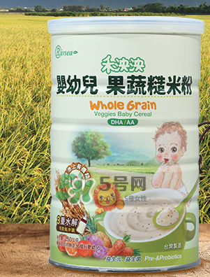 禾泱泱米粉怎么樣？禾泱泱米粉好吃嗎？