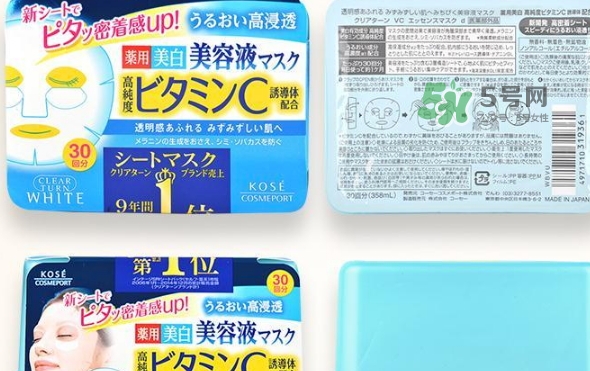高絲膠原蛋白面膜怎么樣？高絲膠原蛋白面膜功效