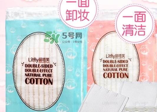 litfly麗塔芙化妝棉怎么樣？麗塔芙化妝棉多少錢