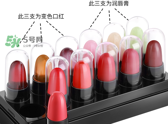 健美創(chuàng)研口紅能用嗎？健美創(chuàng)研口紅怎么樣？