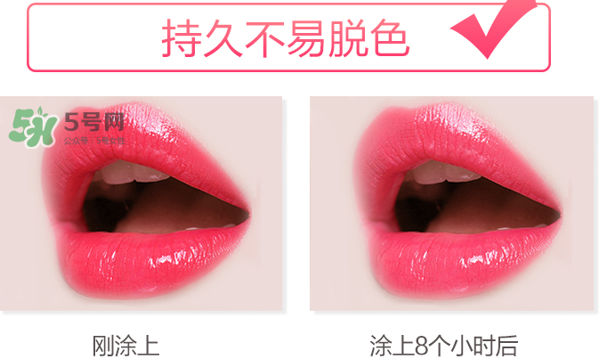 besty口紅怎么樣？besty口紅什么品牌？