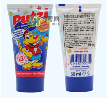 putzi牙膏日期怎么看？putzi牙膏保質(zhì)期多久？