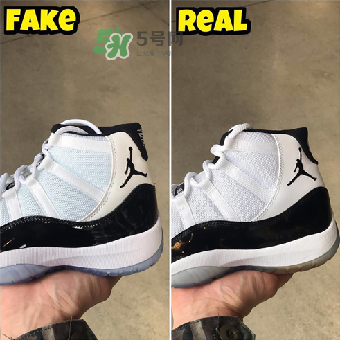air jordan 11 concord真假怎么看？aj 11 concord真假鑒定