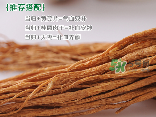 三伏天可以吃當(dāng)歸嗎？三伏天吃當(dāng)歸好嗎？