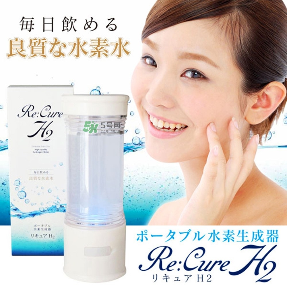 水素水杯是真的假的？水素水杯使用方法