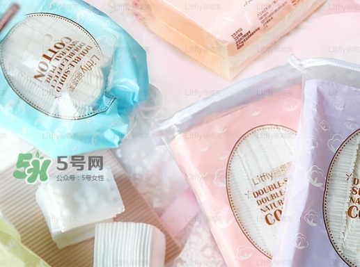 litfly麗塔芙化妝棉怎么樣？麗塔芙化妝棉多少錢