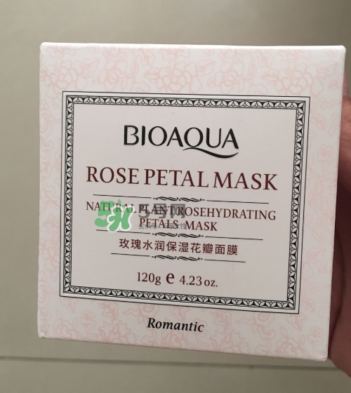 泊泉雅睡眠面膜怎么樣？泊泉雅睡眠面膜好用嗎？