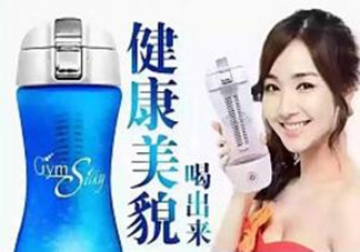 水素水杯是真的假的？水素水杯使用方法