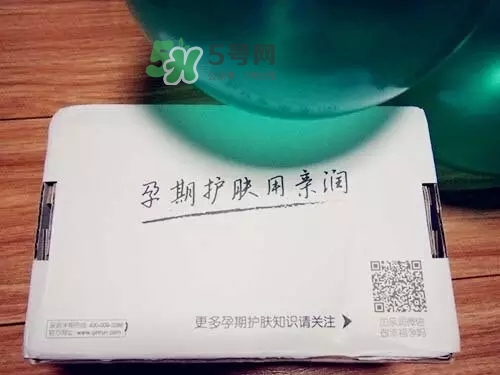 親潤孕婦護(hù)膚品怎么樣？親潤豆乳補(bǔ)水系列好用嗎？