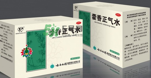 藿香正氣水不能和什么一起吃？藿香正氣水不能與什么同吃？