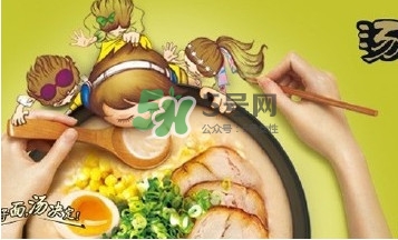 湯達(dá)人哪個味道最好吃？統(tǒng)一湯達(dá)人哪個好吃