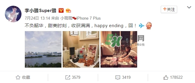 維秘身體乳多少錢？維多利亞的秘密身體乳專柜價(jià)格