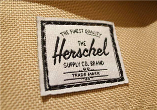 herschel supply是什么牌子_哪個國家的_什么檔次？