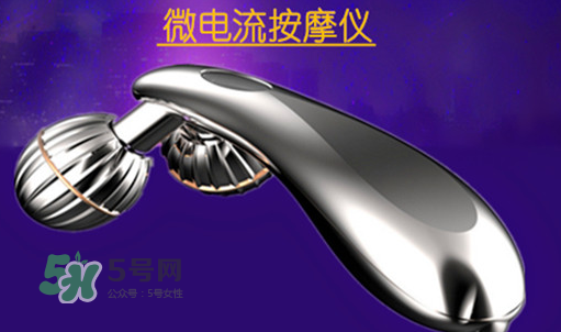 卡酷尚瘦臉器有用嗎？卡酷尚Y形瘦臉器怎么用？