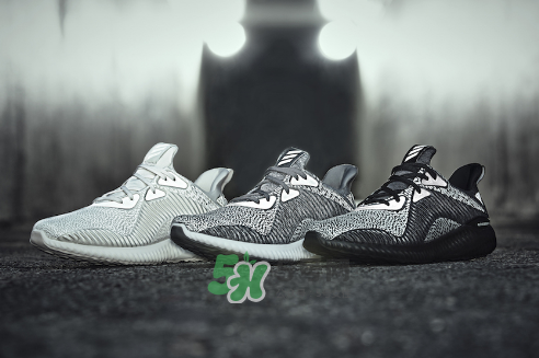 adidas alphabounce reflective阿爾法小椰子跑鞋夜光版多少錢？